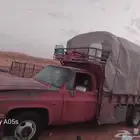 شيفرولية