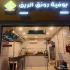 بوفية شبه جديدة للتقبيل بسعر 12000