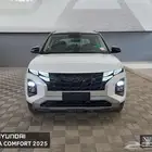 هونداي كريتا كمفورت - 2025 ( كاش - اقساط )