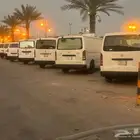 للإيجار هايس