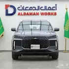 شيري تيجو4 ستاندر الشكل الجديد 2025