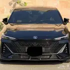 شانجان unv مالك واحد موديل 2024 وكاله عرض خاص 59الف