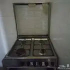 بوتجاز اربعه عيون شغال كلو