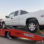 سطحه المذنب