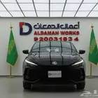 ام جي 3 كمفورت كاش و اقساط 2025