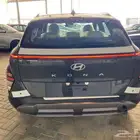 هونادي كونا 2025