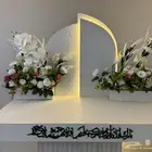 عربية ملكة