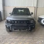 عروض اليوم الوطني جيتور T2 لاكجرى 2026 خليجي