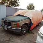 جمس 99