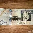 عملة