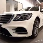 S560 KIT AMG مخزن عداد ( 5 ) الف فقط VIP مواصفات مايباخ
