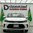 كيا بيجاس استندر 2026 عرض خاص للشركات واصحاب المؤسسات حريق