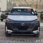 شانجان يوني كي 2025 و 2026