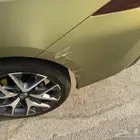 الرياض