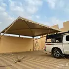 مظلات جلسات برجولات خارجية