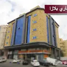 للايجار مكتب اداري رقم 201 بمركز مليباري بلازا