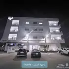 شقة غرفة وصالة بحي العليا