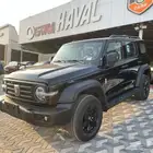 تانك 300 فل كامل 2025