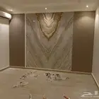 لتنفيذ الدهانات والديكورات