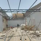 حداد لكسان قماش سواتر