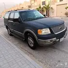 اكسبيدش فل كامل 2003