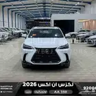 لكزس NX 350 اي اي ابيض بنزين 2026 اقل سعر كاش واقساط
