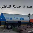 فولفو F12 مسكس موديل 1986 نظيف جد ا الحد ( 70 ألف ريال )