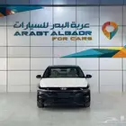 هيونداي النترا 1.5 سمارت 2025 كاش او اقساط