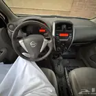 صني 2014