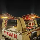 شد- طبق باترول مع ادراج