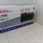 اثاث جديد ومعاه الفواتير للبيع جمله وتفريد