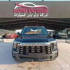 GAC GS8 2026 فل كامل