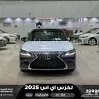 لكزس ES 350 سي سي رمادي بنزين 2025 اقل سعر كاش واقساط