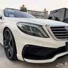 WALD S550 كالاصفار 2015 مخزن اصدار محدود من النوادر