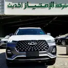 شيري تيجو 7 كمفورت موديل 2023 وكالة أصفار كاش وأقساط