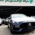 متوفر ام جي جي تي فل كامل 2024 جديد اصفار عروض خاصة