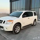 ارمادا 2015 عداد قليل شنطه كهرب