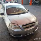 شيفروليه