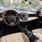 رف فوار