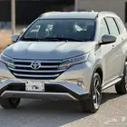 راش 2023