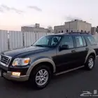 اكسبلور مخزن اخو الجديد