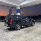 نيسان