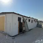 للبيع بورتبل ابقيق