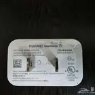 شاحن هواوي SUPER CHARGE