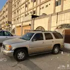 يوكن قصير متحركات شرط