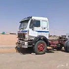 راس البي مورسيدس