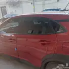 الرياض