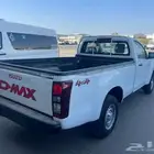 ايسوزو (دينا-ونيت-ام يو اكس) كاش او بنظام تقسيط للمؤسسات