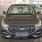 شيري اريزو 5 2025 استندر عروض شهر 10