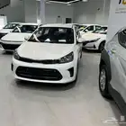 متوفر بيجاس استندر جنوط 2025